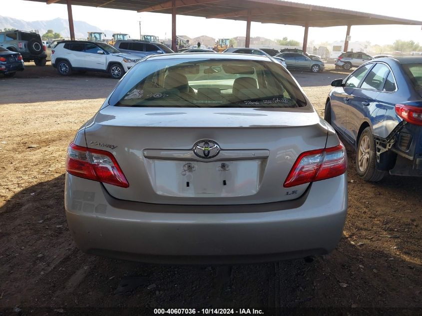 2009 Toyota Camry Le VIN: 4T1BE46K79U909669 Lot: 40607036