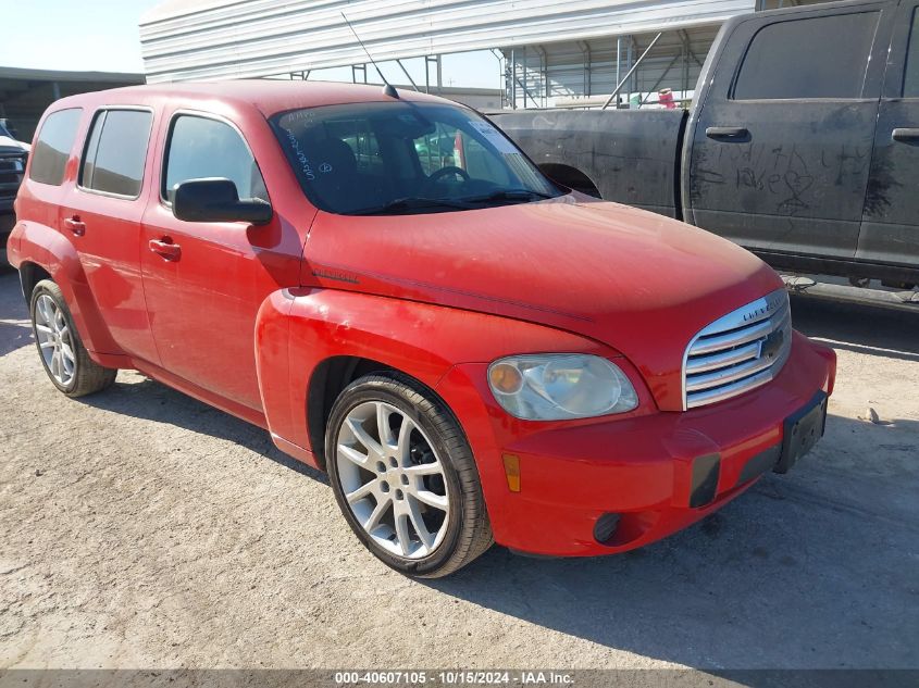 2008 Chevrolet Hhr Ls VIN: 3GNCA33D98S706907 Lot: 40607105