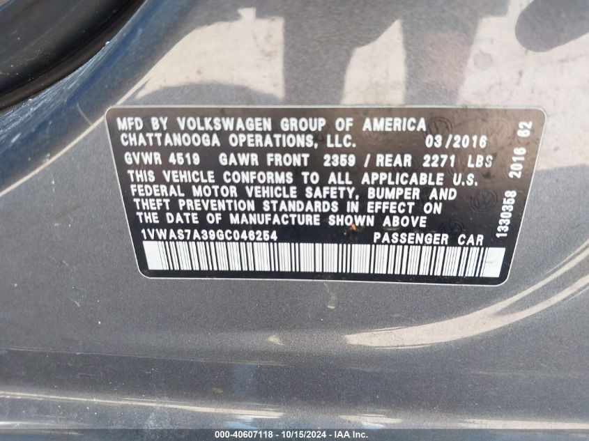 2016 Volkswagen Passat 1.8T S VIN: 1VWAS7A39GC046254 Lot: 40607118