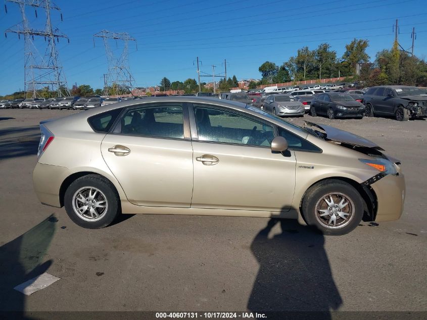 2010 Toyota Prius Ii VIN: JTDKN3DU4A0230697 Lot: 40607131