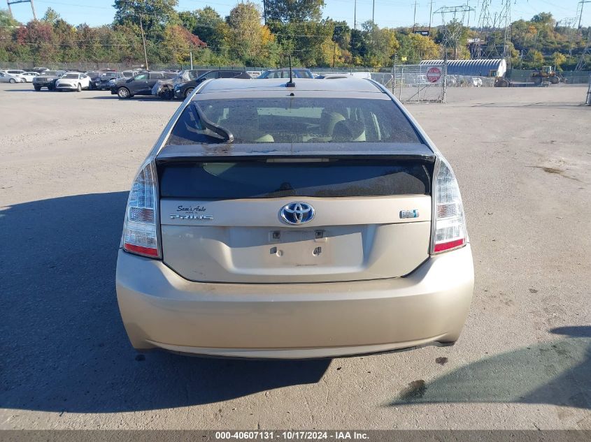 2010 Toyota Prius Ii VIN: JTDKN3DU4A0230697 Lot: 40607131