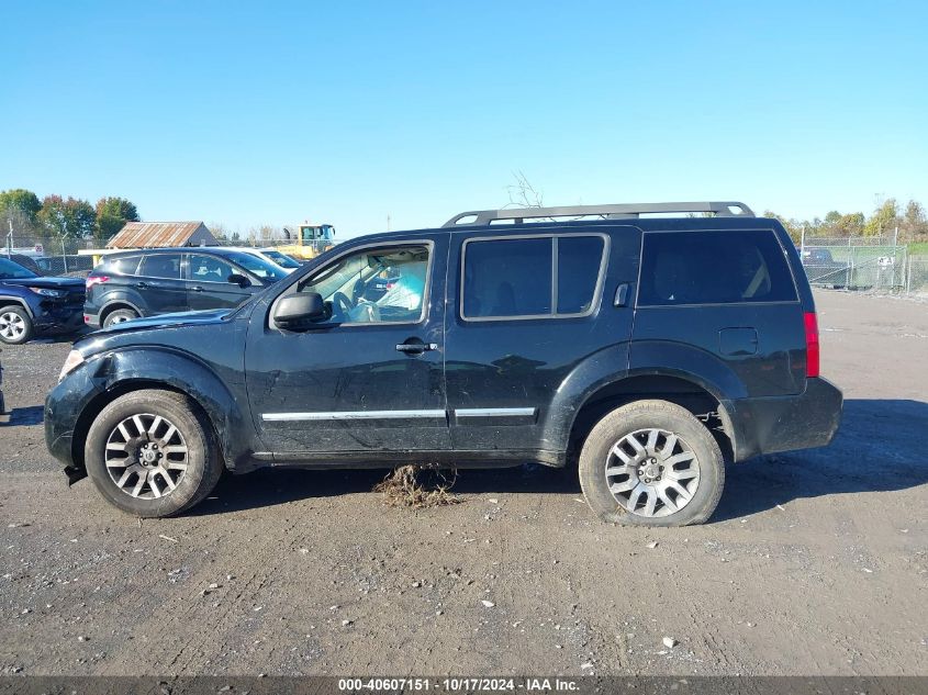 2011 Nissan Pathfinder S/Le/Se VIN: 5N1AR1NB6BC603526 Lot: 40607151