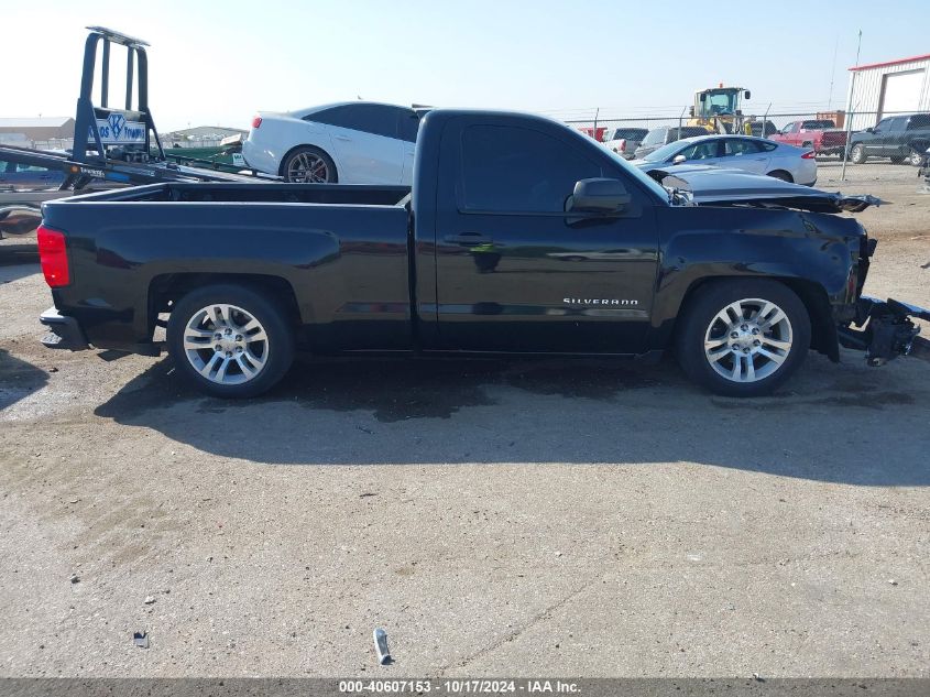 VIN 1GCNCPEH7EZ309875 2014 Chevrolet Silverado 1500... no.14