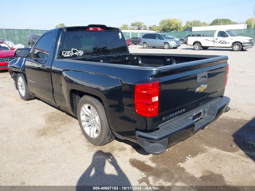 VIN 1GCNCPEH7EZ309875 2014 Chevrolet Silverado 1500... no.3