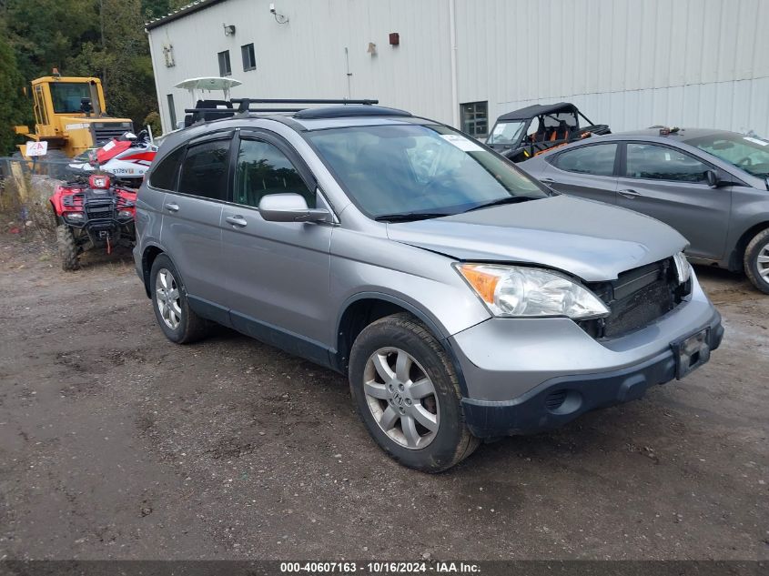 2007 Honda Cr-V Ex-L VIN: JHLRE48737C046547 Lot: 40607163