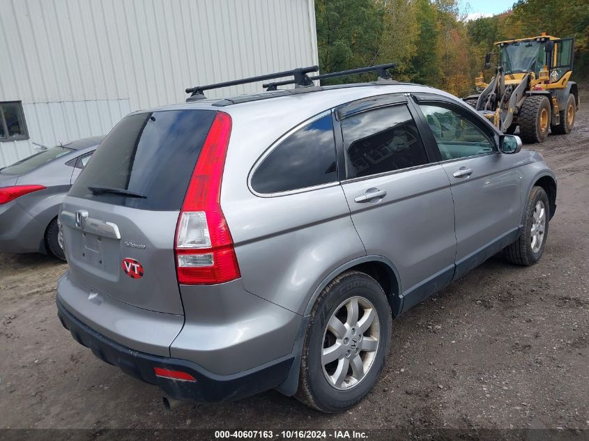 2007 Honda Cr-V Ex-L VIN: JHLRE48737C046547 Lot: 40607163