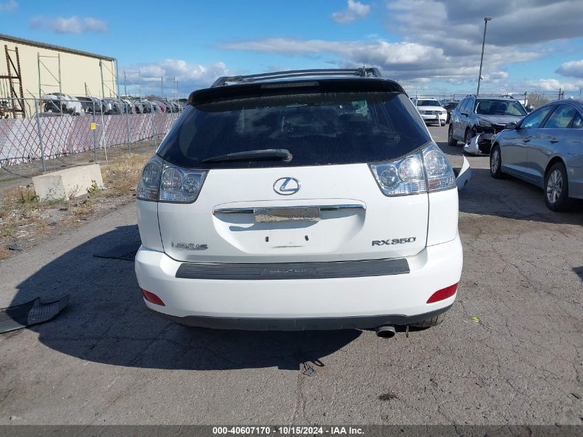 2009 Lexus Rx 350 VIN: 2T2HK31UX9C121763 Lot: 40607170