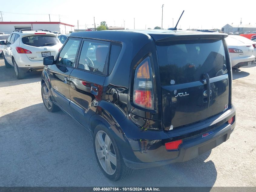 2010 Kia Soul Sport VIN: KNDJT2A28A7099599 Lot: 40607184