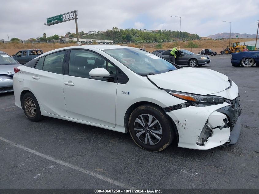 2017 Toyota Prius Prime Premium VIN: JTDKARFP4H3054944 Lot: 40607250