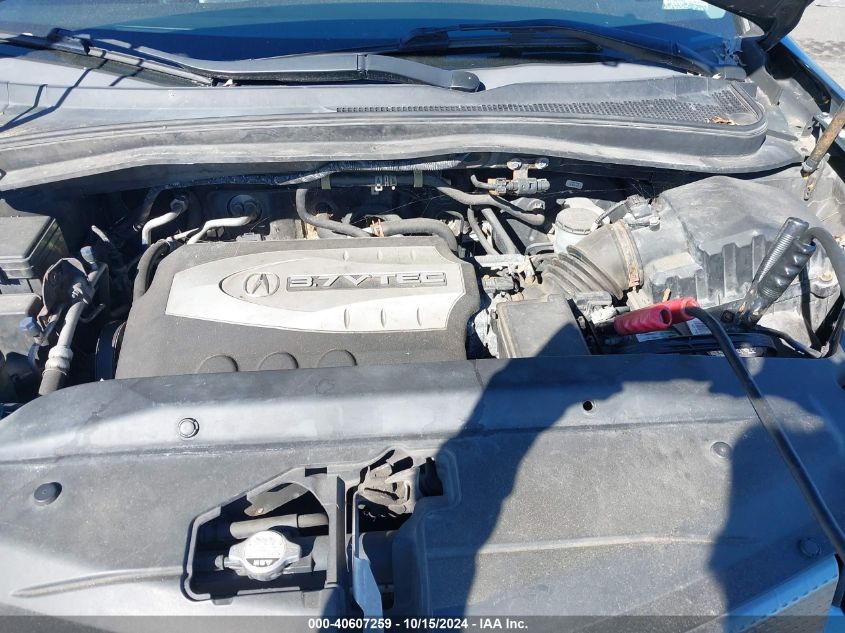 2007 Acura Mdx Technology Package VIN: 2HNYD28467H507818 Lot: 40607259