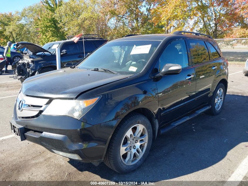 2007 Acura Mdx Technology Package VIN: 2HNYD28467H507818 Lot: 40607259
