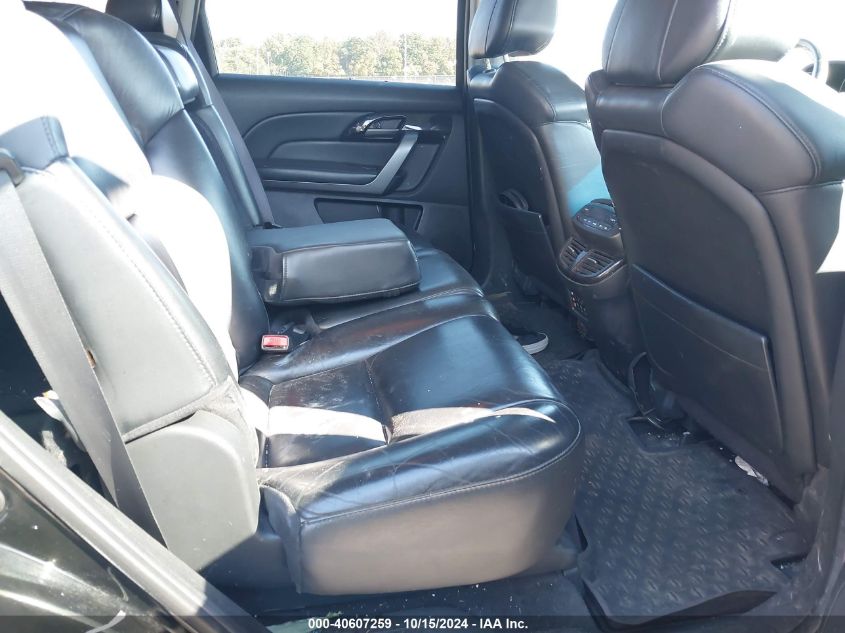 2007 Acura Mdx Technology Package VIN: 2HNYD28467H507818 Lot: 40607259