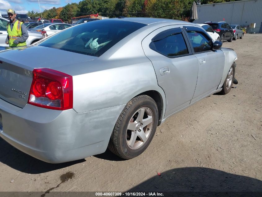 2009 Dodge Charger Sxt VIN: 2B3KA33V79H524190 Lot: 40607309