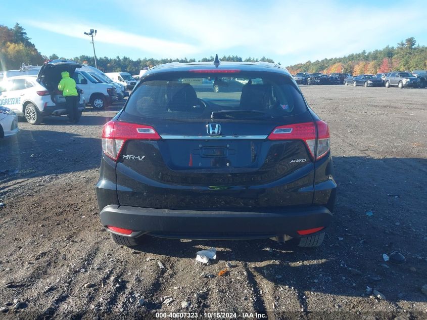 2019 Honda Hr-V Lx VIN: 3CZRU6H35KG725728 Lot: 40607323