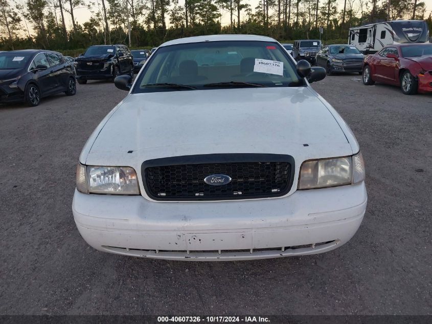 2007 Ford Crown Victoria Police/Police Interceptor VIN: 2FAFP71W67X121571 Lot: 40607326