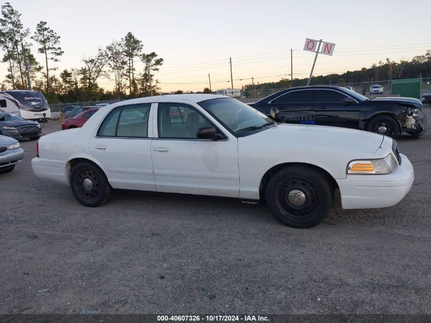 2007 Ford Crown Victoria Police/Police Interceptor VIN: 2FAFP71W67X121571 Lot: 40607326