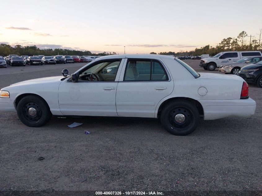 2007 Ford Crown Victoria Police/Police Interceptor VIN: 2FAFP71W67X121571 Lot: 40607326