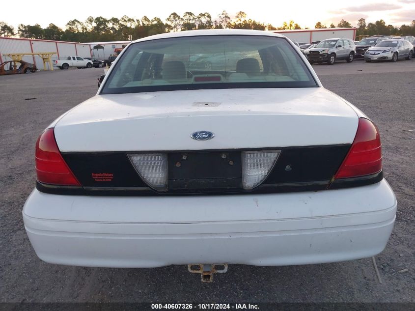 2007 Ford Crown Victoria Police/Police Interceptor VIN: 2FAFP71W67X121571 Lot: 40607326