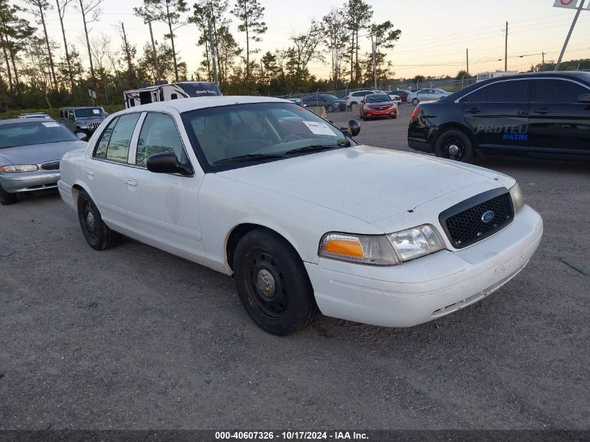 2007 Ford Crown Victoria Police/Police Interceptor VIN: 2FAFP71W67X121571 Lot: 40607326