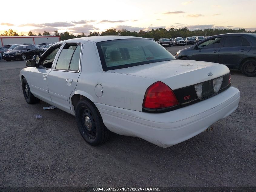 2007 Ford Crown Victoria Police/Police Interceptor VIN: 2FAFP71W67X121571 Lot: 40607326