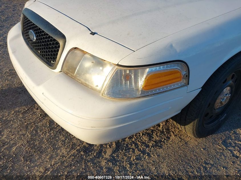 2007 Ford Crown Victoria Police/Police Interceptor VIN: 2FAFP71W67X121571 Lot: 40607326