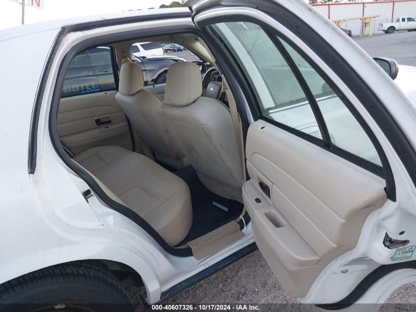 2007 Ford Crown Victoria Police/Police Interceptor VIN: 2FAFP71W67X121571 Lot: 40607326