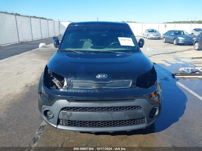 2017 Kia Soul VIN: KNDJN2A22H7495564 Lot: 40607364