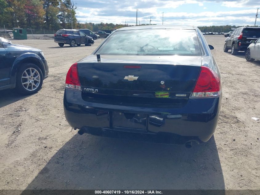 2015 Chevrolet Impala Limited Police VIN: 2G1WD5E39F1164464 Lot: 40607419