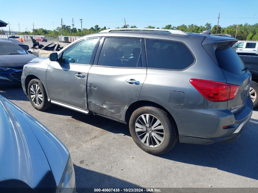 2019 Nissan Pathfinder Sv VIN: 5N1DR2MN3KC576977 Lot: 40607438