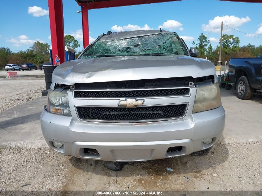 2010 Chevrolet Tahoe Ls VIN: 1GNMCAE33AR191175 Lot: 40607466