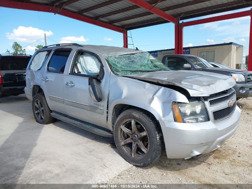 2010 Chevrolet Tahoe Ls VIN: 1GNMCAE33AR191175 Lot: 40607466