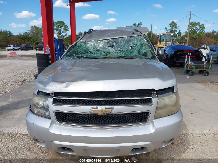 2010 Chevrolet Tahoe Ls VIN: 1GNMCAE33AR191175 Lot: 40607466