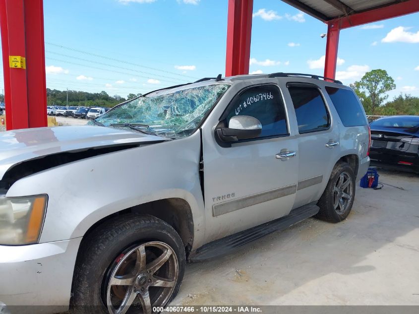 2010 Chevrolet Tahoe Ls VIN: 1GNMCAE33AR191175 Lot: 40607466