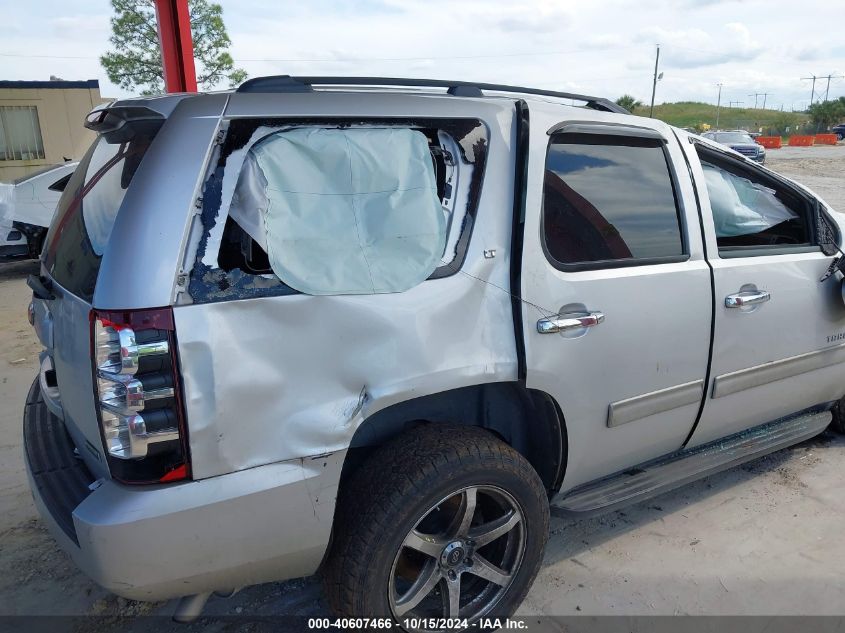 2010 Chevrolet Tahoe Ls VIN: 1GNMCAE33AR191175 Lot: 40607466