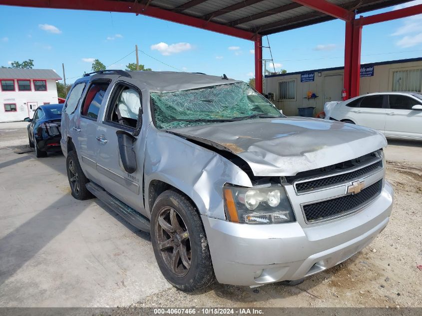 2010 Chevrolet Tahoe Ls VIN: 1GNMCAE33AR191175 Lot: 40607466