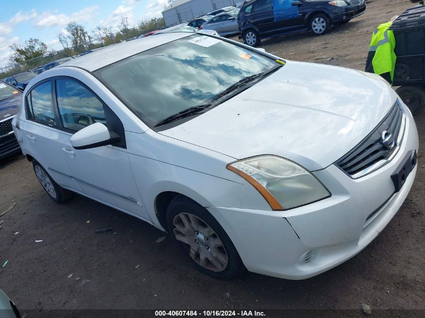 2010 Nissan Sentra 2.0S VIN: 3N1AB6AP3AL649425 Lot: 40607484