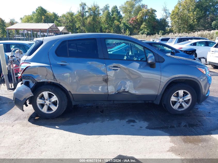 2020 Chevrolet Trax Awd Ls VIN: 3GNCJNSB4LL194911 Lot: 40607514