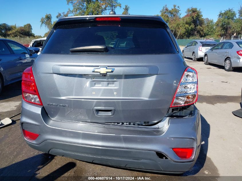 2020 Chevrolet Trax Awd Ls VIN: 3GNCJNSB4LL194911 Lot: 40607514