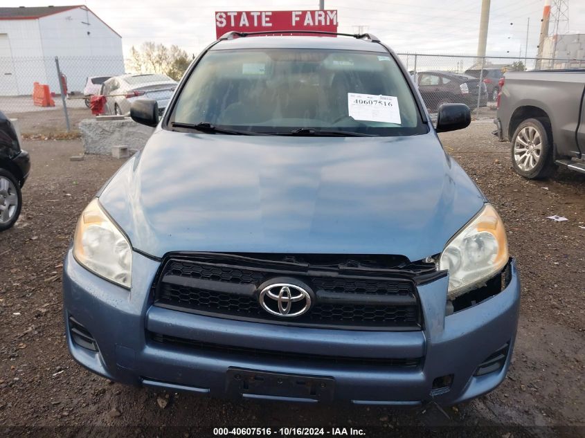 2011 Toyota Rav4 VIN: 2T3BF4DVXBW131715 Lot: 40607516