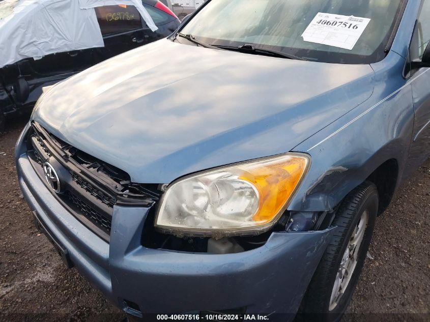 2011 Toyota Rav4 VIN: 2T3BF4DVXBW131715 Lot: 40607516