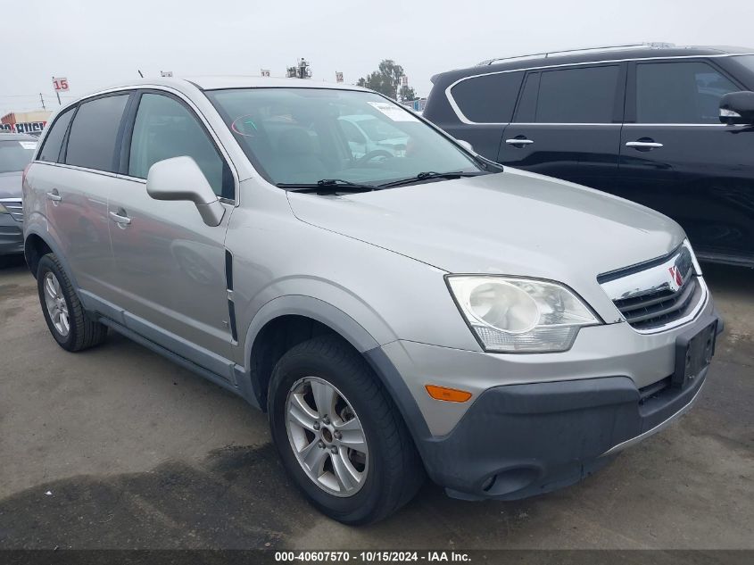 2008 Saturn Vue V6 Xe VIN: 3GSDL43N68S503855 Lot: 40607570