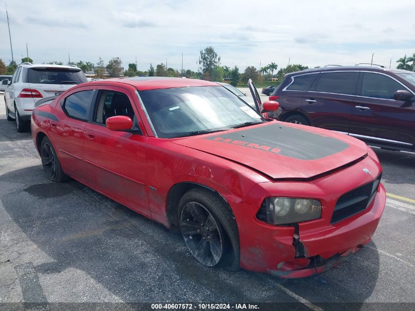 2006 Dodge Charger VIN: 2B3KA43G56H260213 Lot: 40607572