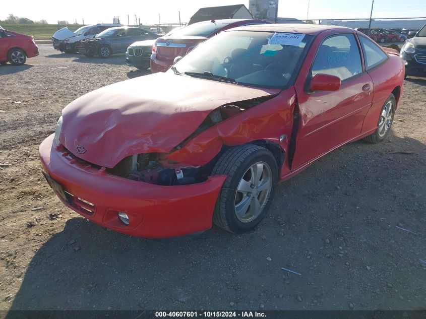 2002 Chevrolet Cavalier Z24 VIN: 1G1JH12T527140803 Lot: 40607601