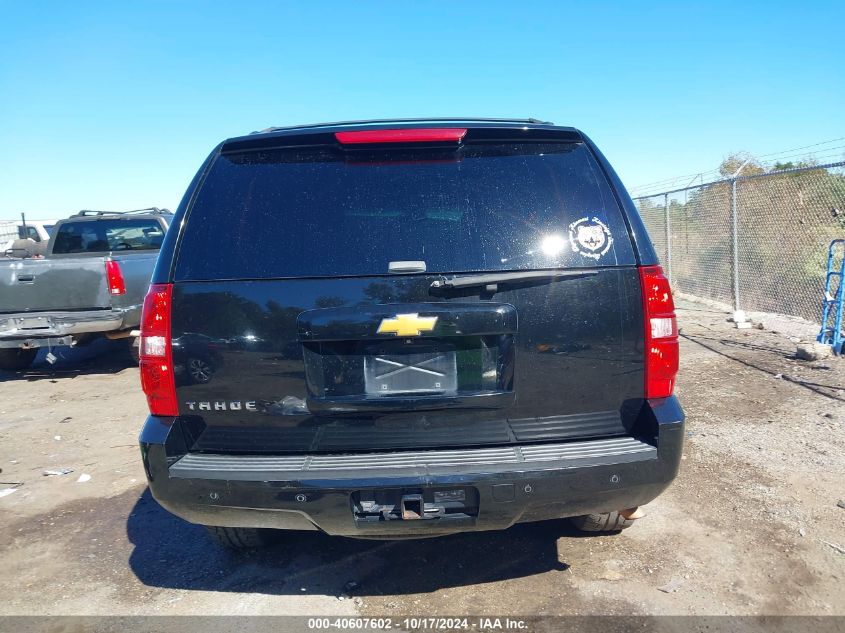 2013 Chevrolet Tahoe Lt VIN: 1GNSKBE02DR361018 Lot: 40607602