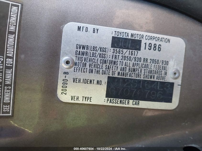 1986 Toyota Celica Gt VIN: JT2ST64L3G7076796 Lot: 40607604