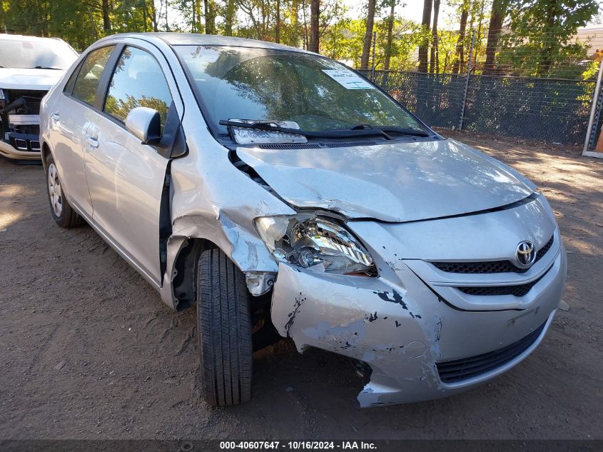 2007 Toyota Yaris VIN: JTDBT903071160835 Lot: 40607647