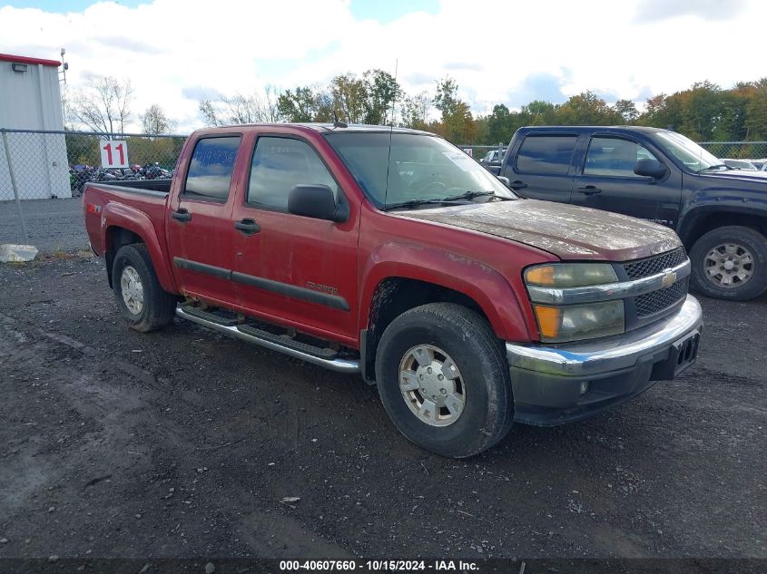 2005 Chevrolet Colorado Ls VIN: 1GCDS136858216169 Lot: 40607660