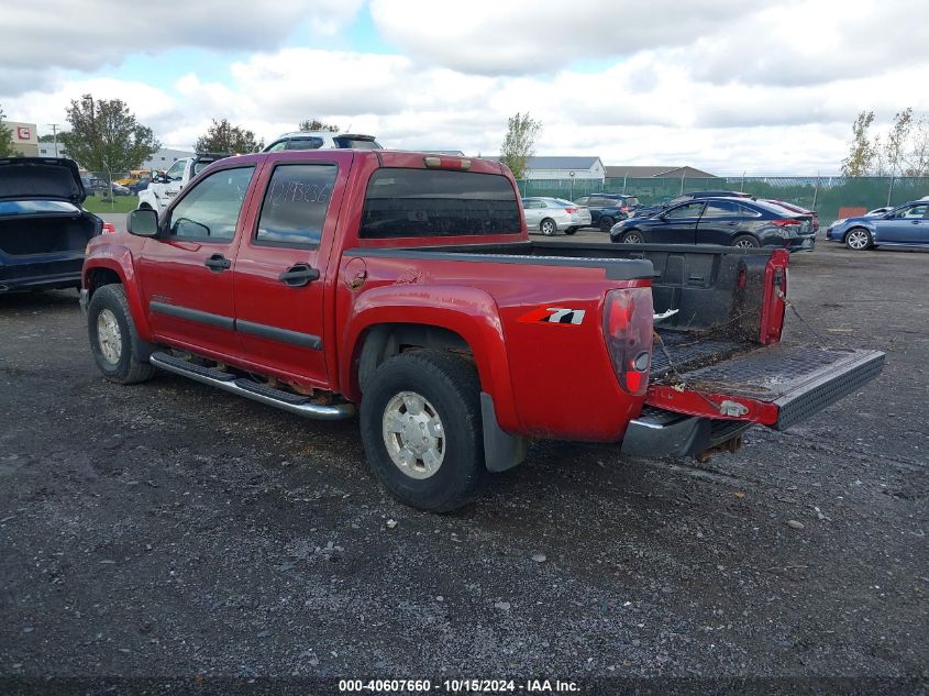 2005 Chevrolet Colorado Ls VIN: 1GCDS136858216169 Lot: 40607660