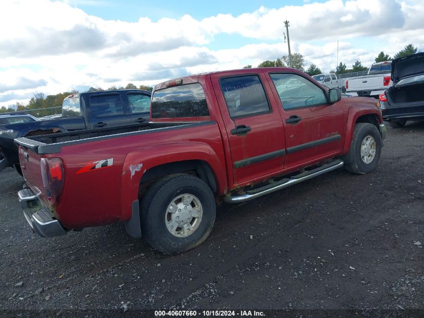 2005 Chevrolet Colorado Ls VIN: 1GCDS136858216169 Lot: 40607660