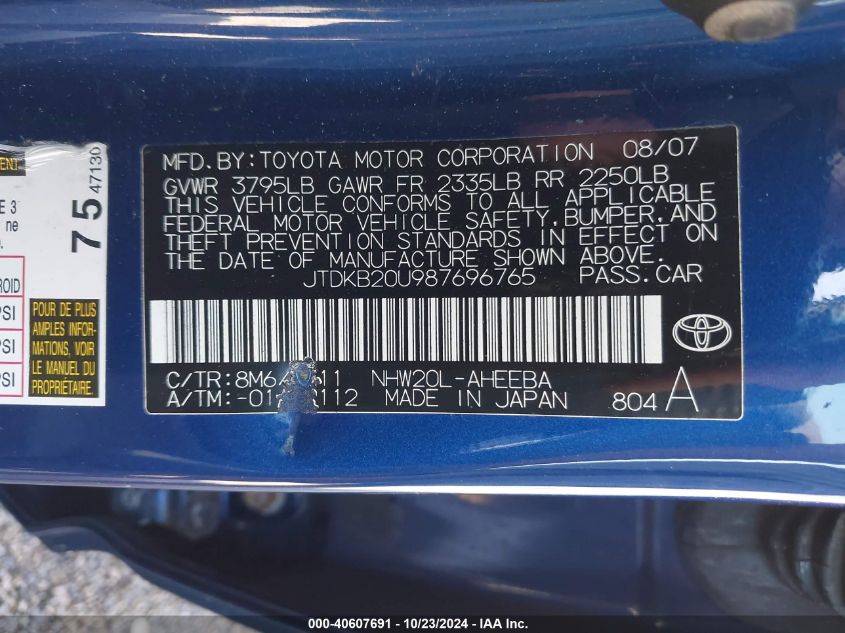 2008 Toyota Prius VIN: JTDKB20U987696765 Lot: 40607691